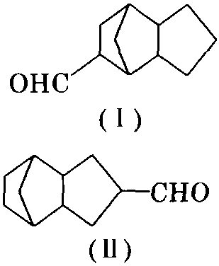 (13)三環(huán)癸烯醛